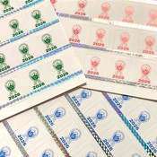 Cijene članskih markica za 2026. godinu